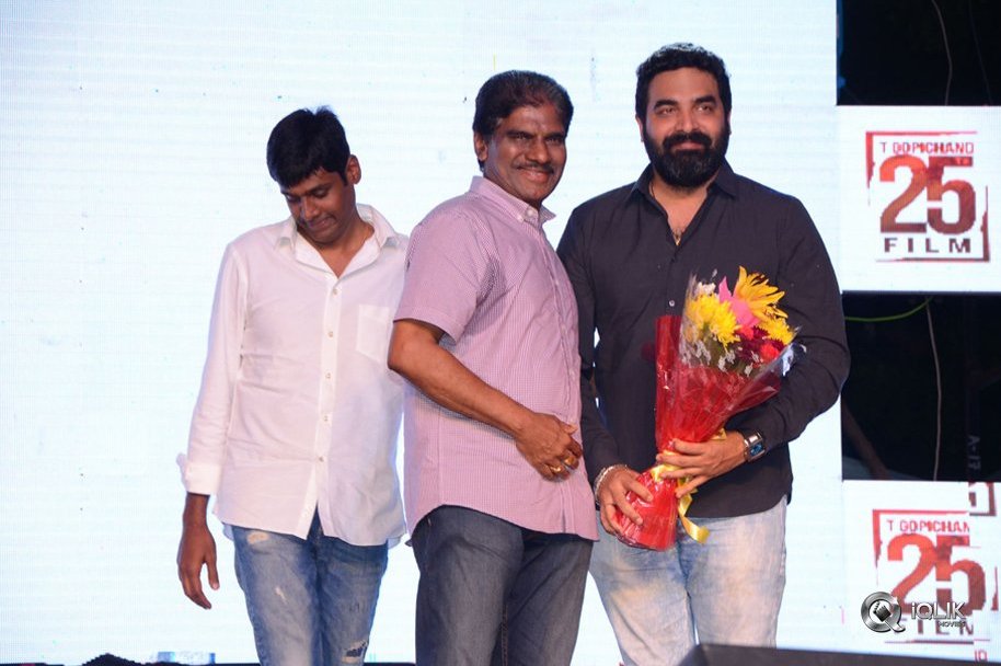 Pantham-Audio-Release-Function